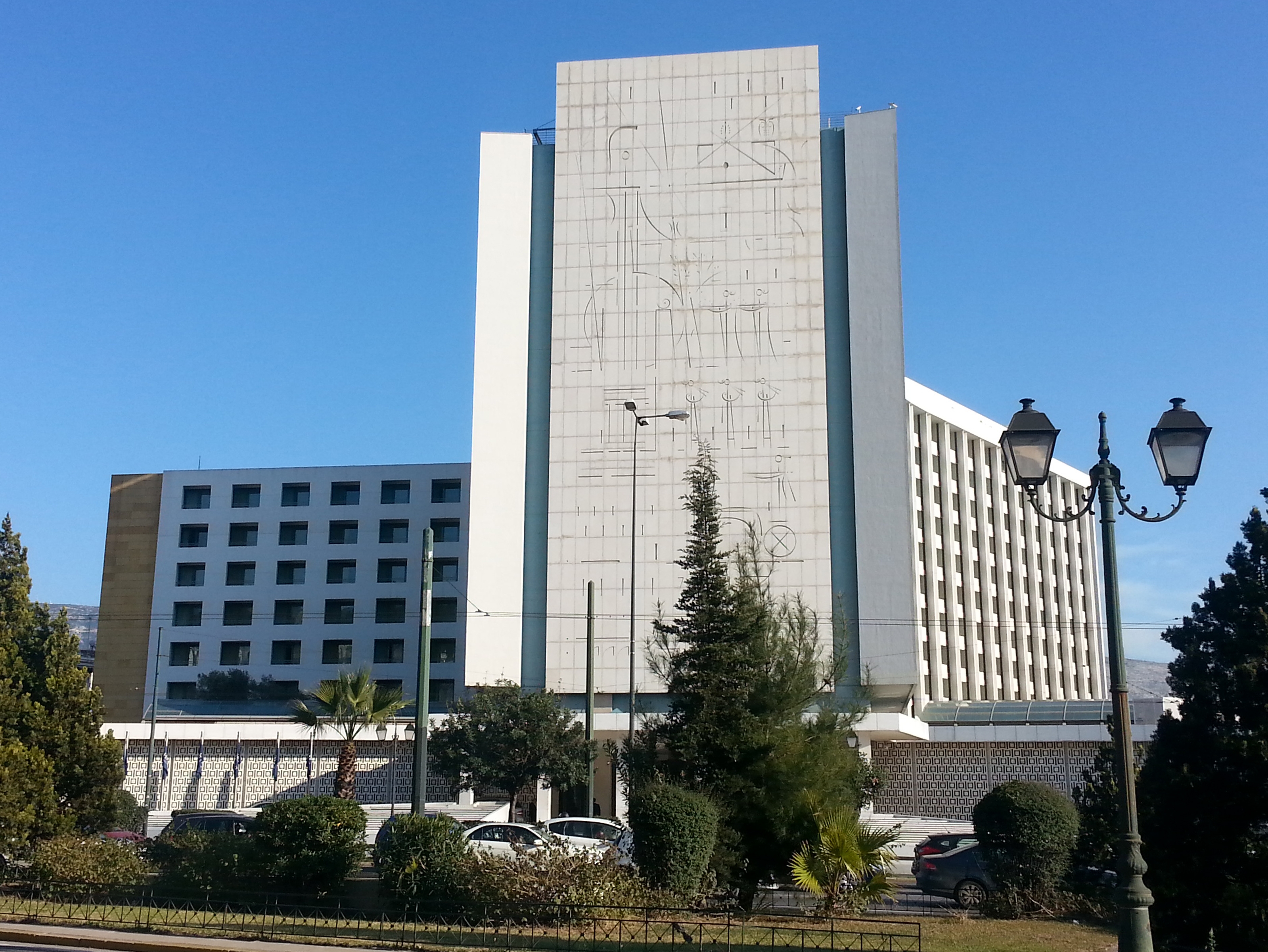Athens Hilton